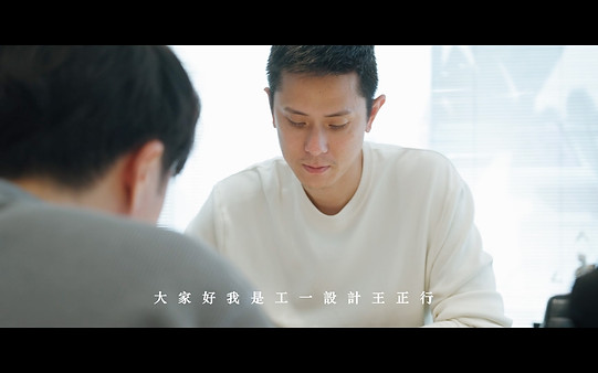截圖 2025-08-26 下午2.51.02.jpg