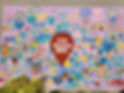 You Belong here Mural.jpg