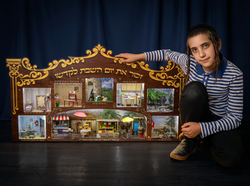 יצחק שווארץ