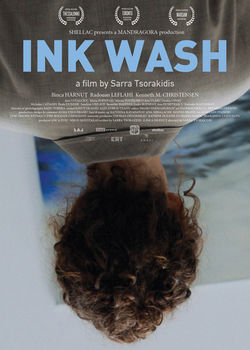 Poster ink wash EN final