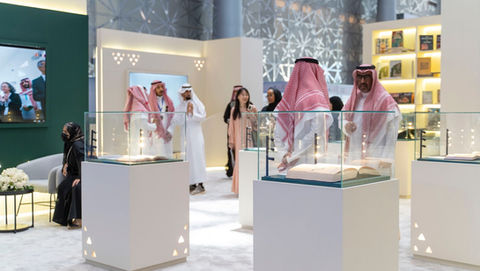 INTERNATIONAL BOOK FAIRS (QATAR – KOREA – CHINA- FRANKFURT)