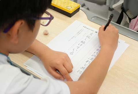 Calligraphy_class_image_1.png