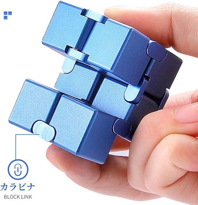 Thumbnail: Infinity Cube Magic Cube MagicCube 3D Puzzle Aluminum Infinity Fidget Cube Adult