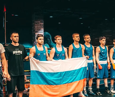 Boxing International Tournament