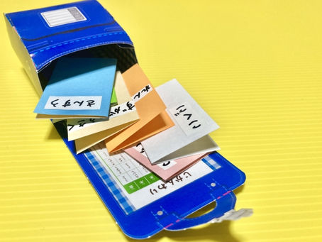 国語営業、数学営業