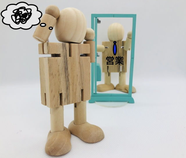 ree