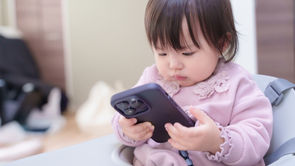 待ち時間の使い方