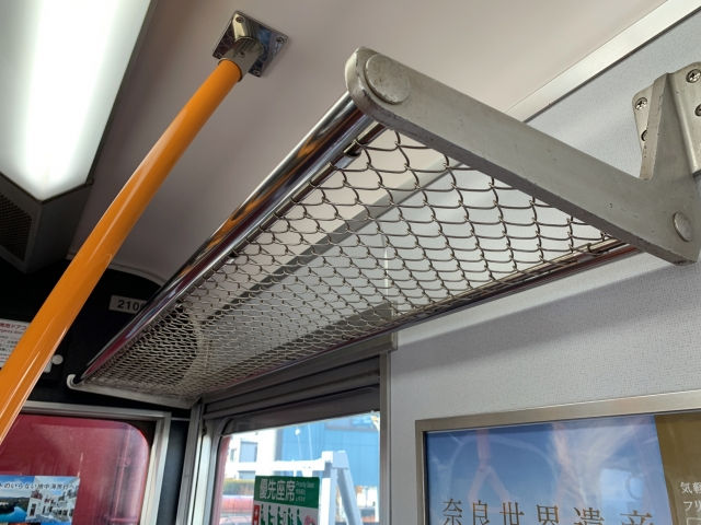 山手線で忘れ物しました