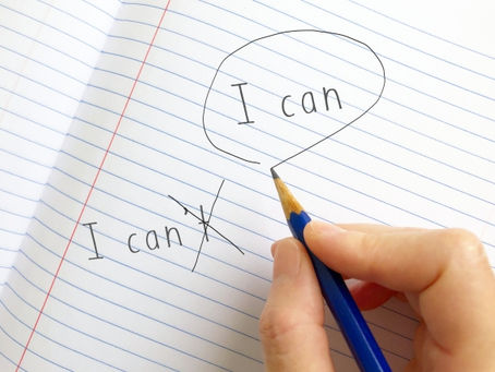 自信をつけてもらう会話のコツ!