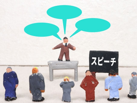 ピント外れの話。。。