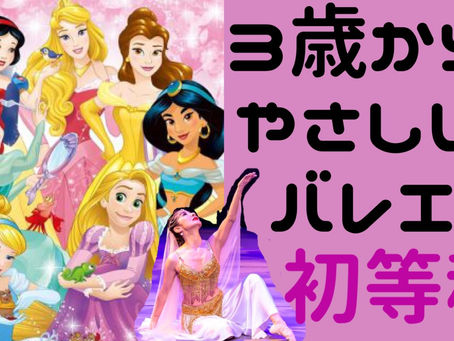 ライブ配信用サムネイル