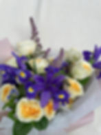 Thumbnail: Sunshine: Something bright & cheery