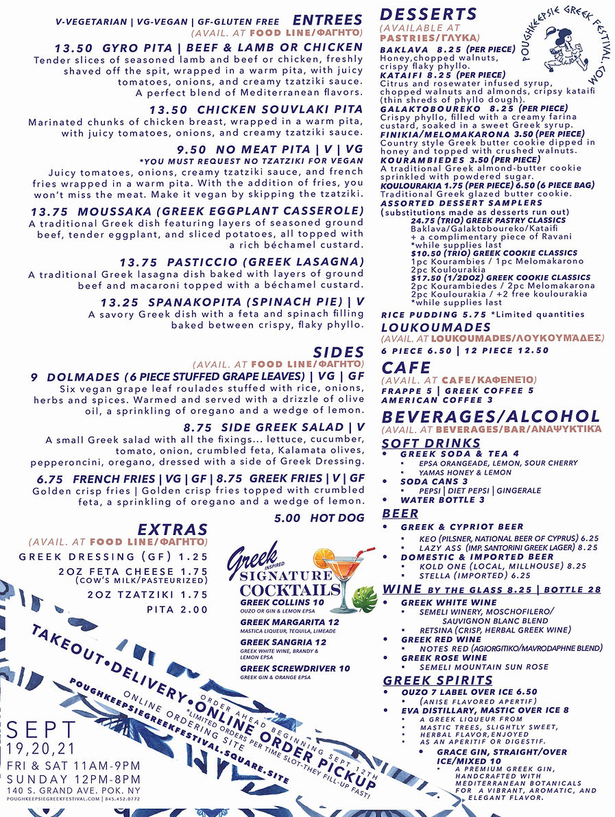lettersizemenu.jpg