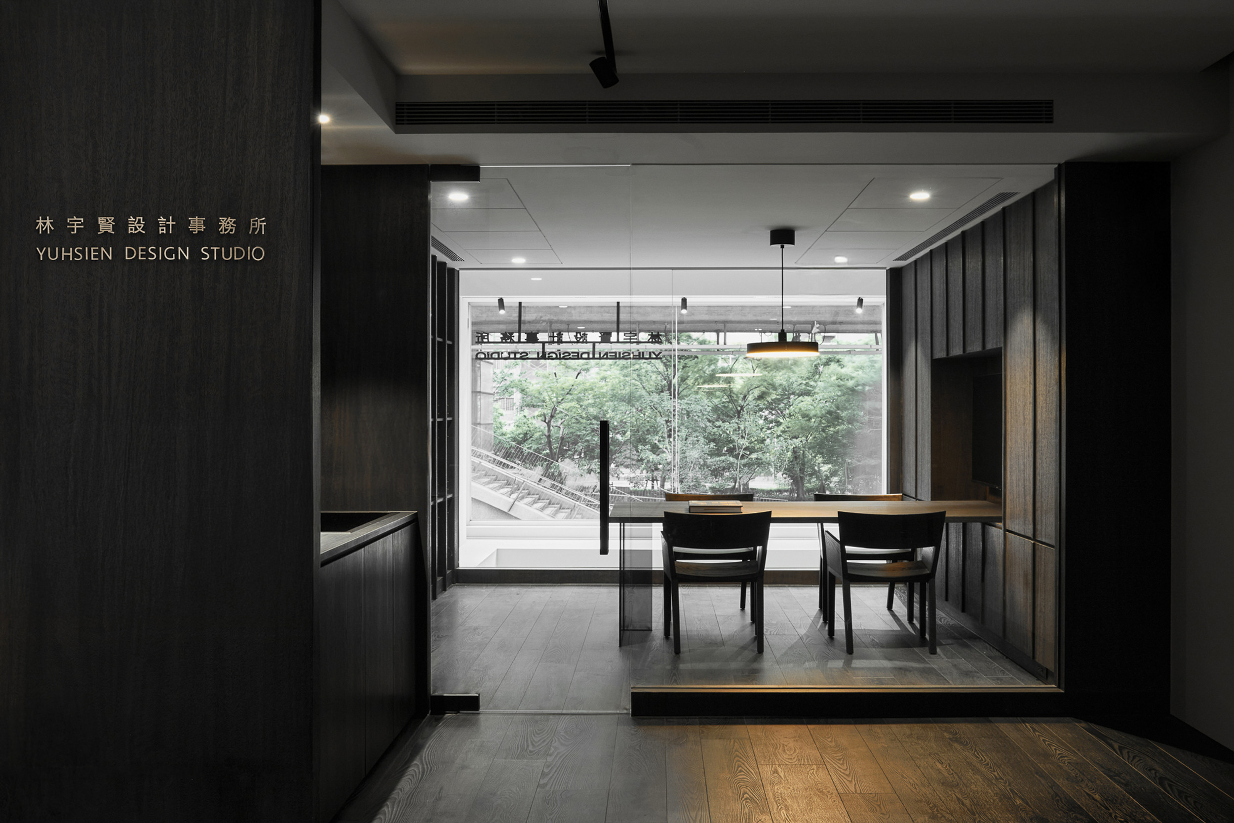 YUHSIEN DESIGN STUDIO | YL Interior Design