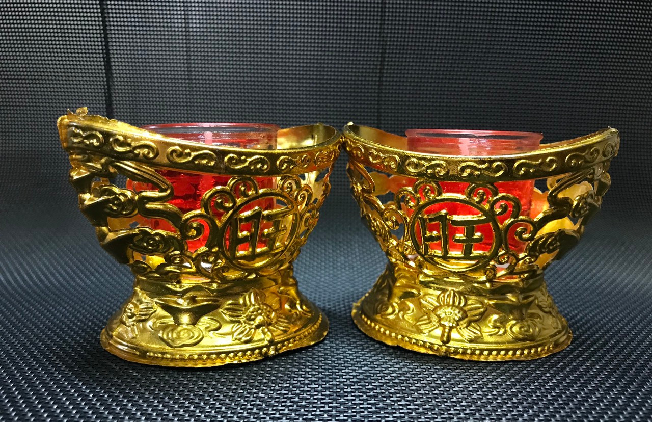 Chân Đế Nguyên Bảo