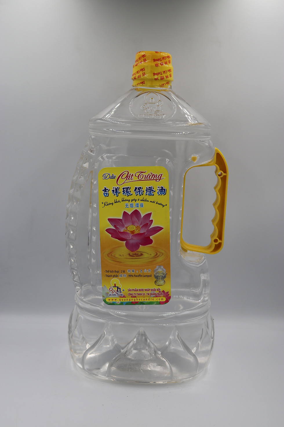 Hình thu nhỏ: Dầu Cát Tường
