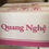 Hình thu nhỏ: Sáp Bơ Chưa Pha
