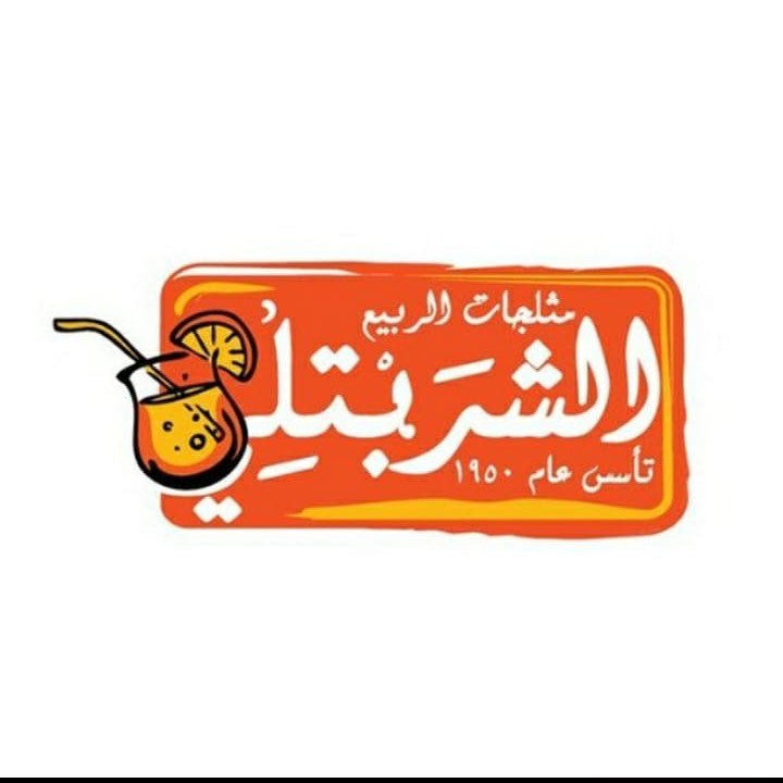 ElSharbatly Juice