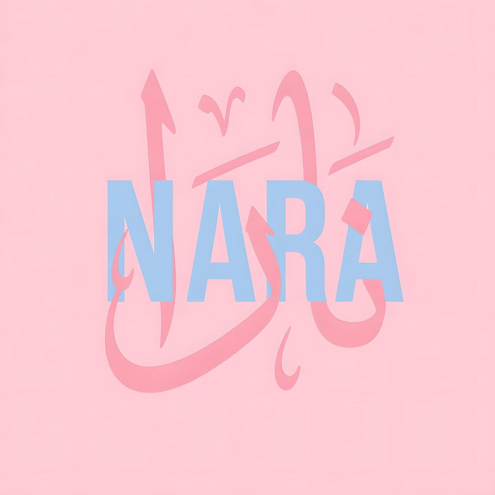 Nara Clothes