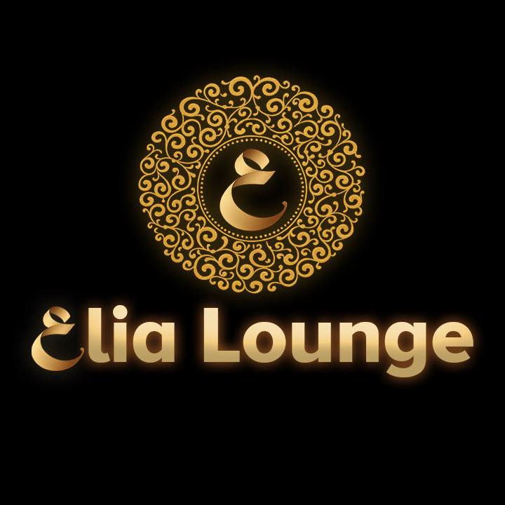 Alia Lounge