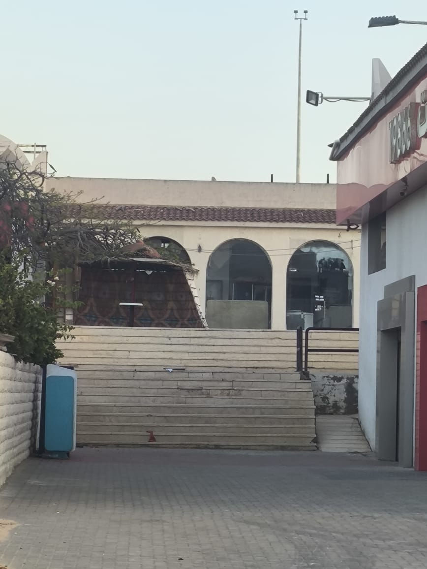 EGP 0