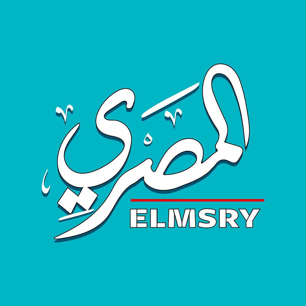 Masry Cafe