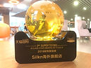 Tmall Global2.jpeg