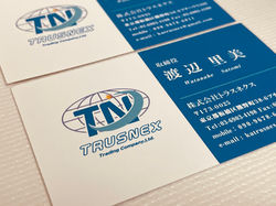 企業名刺
