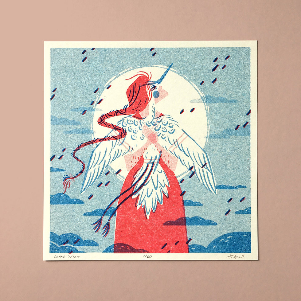 crane-layflat-signed.jpg