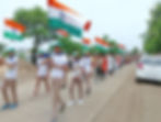 Mewar Public School
