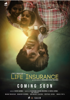 Life Insurance Film Directed by Balmukund Sharma
