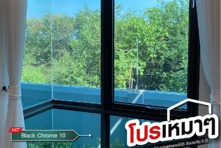 ผลงานติดฟิล์มกรองแสงกันความร้อน black chrome 10 บ้าน อาคาร คอนโด-megafilm-36.jpg