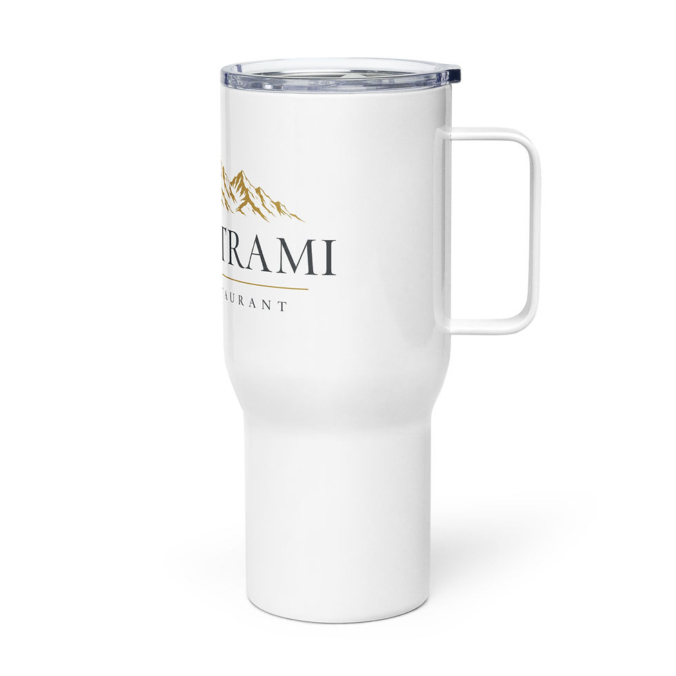 Thumbnail: Travel Mug with a Handle