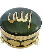 Allah_clipped_rev_1.png