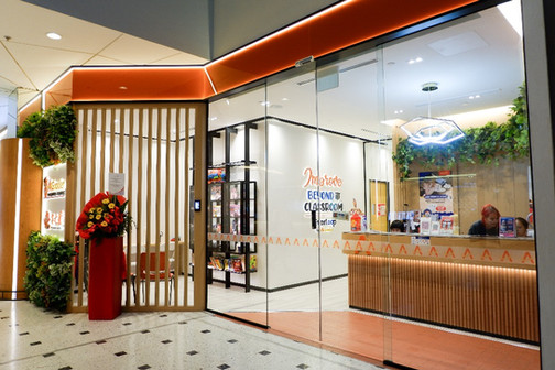 Jurong Point Tuition Centre | AGrader Learning Centre