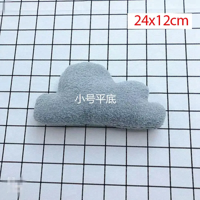 Thumbnail: 3 Sizes Cloud Shaped Pillow Cushion
