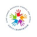 Kind Hands Logo