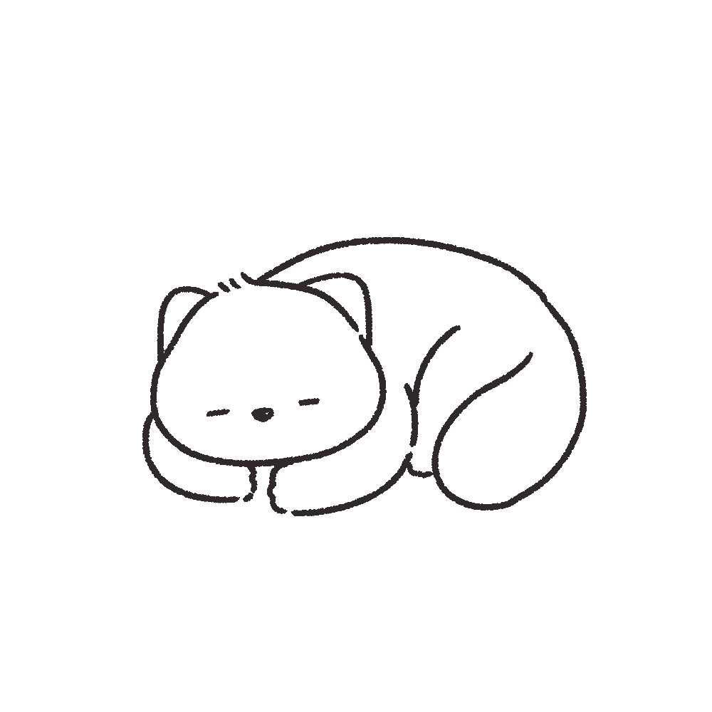 おねんね.gif