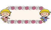 hoikuen_plate3.png