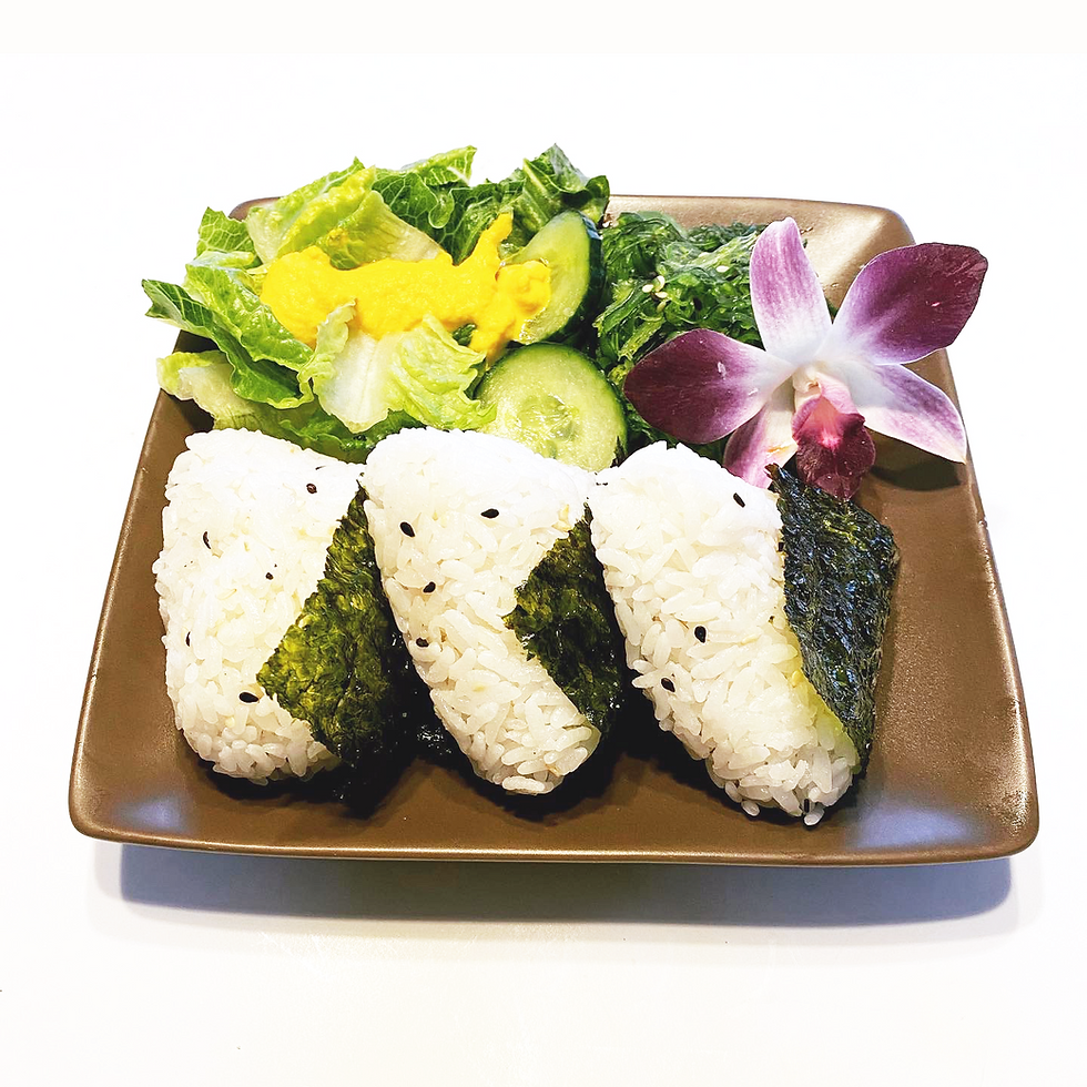 Onigiri - Rice Balls