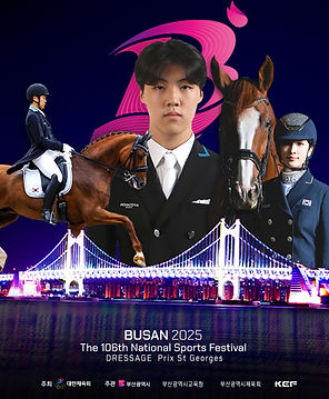 준우 영상용 마장마술2025 전국체전 최종본  복사.jpg