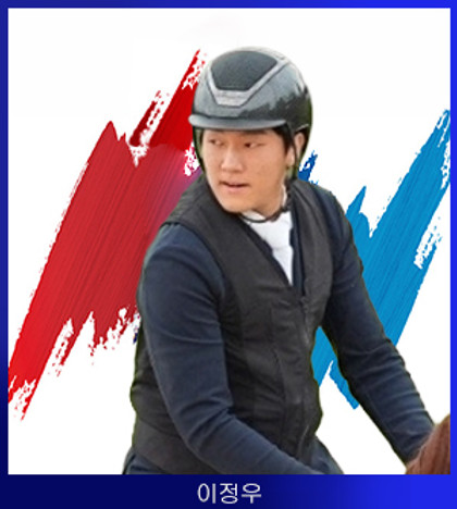 이정우 2026 국대작업파일.jpg