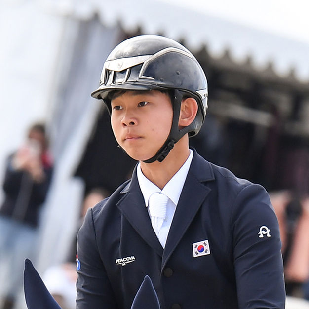 2026 아이치·나고야 아시안게임