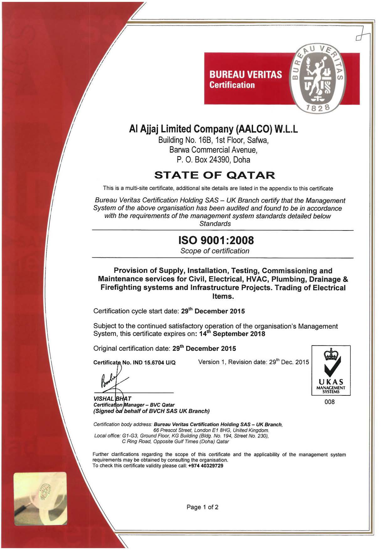 AALCO 9K Certificate