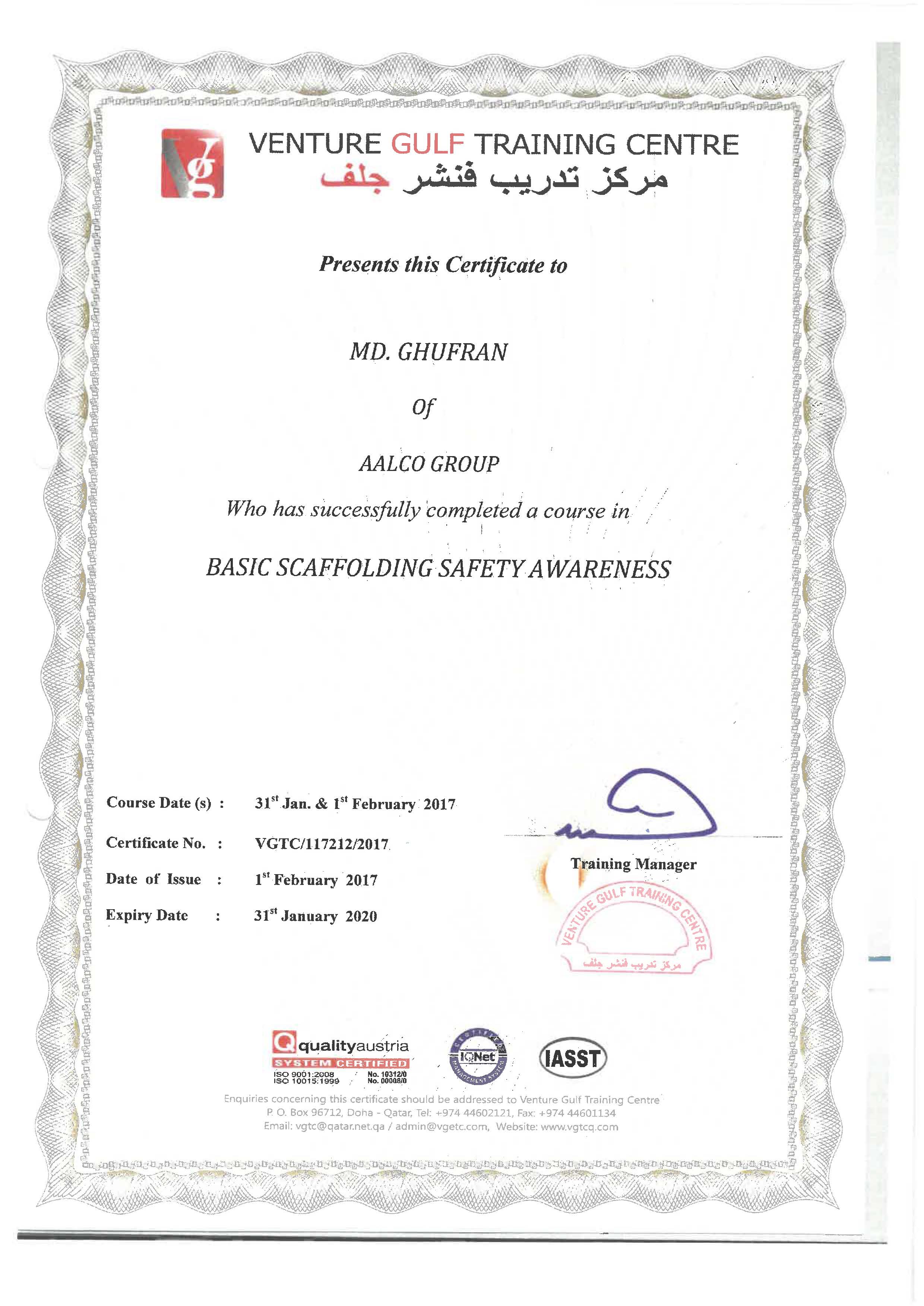 Scaffold Certificate