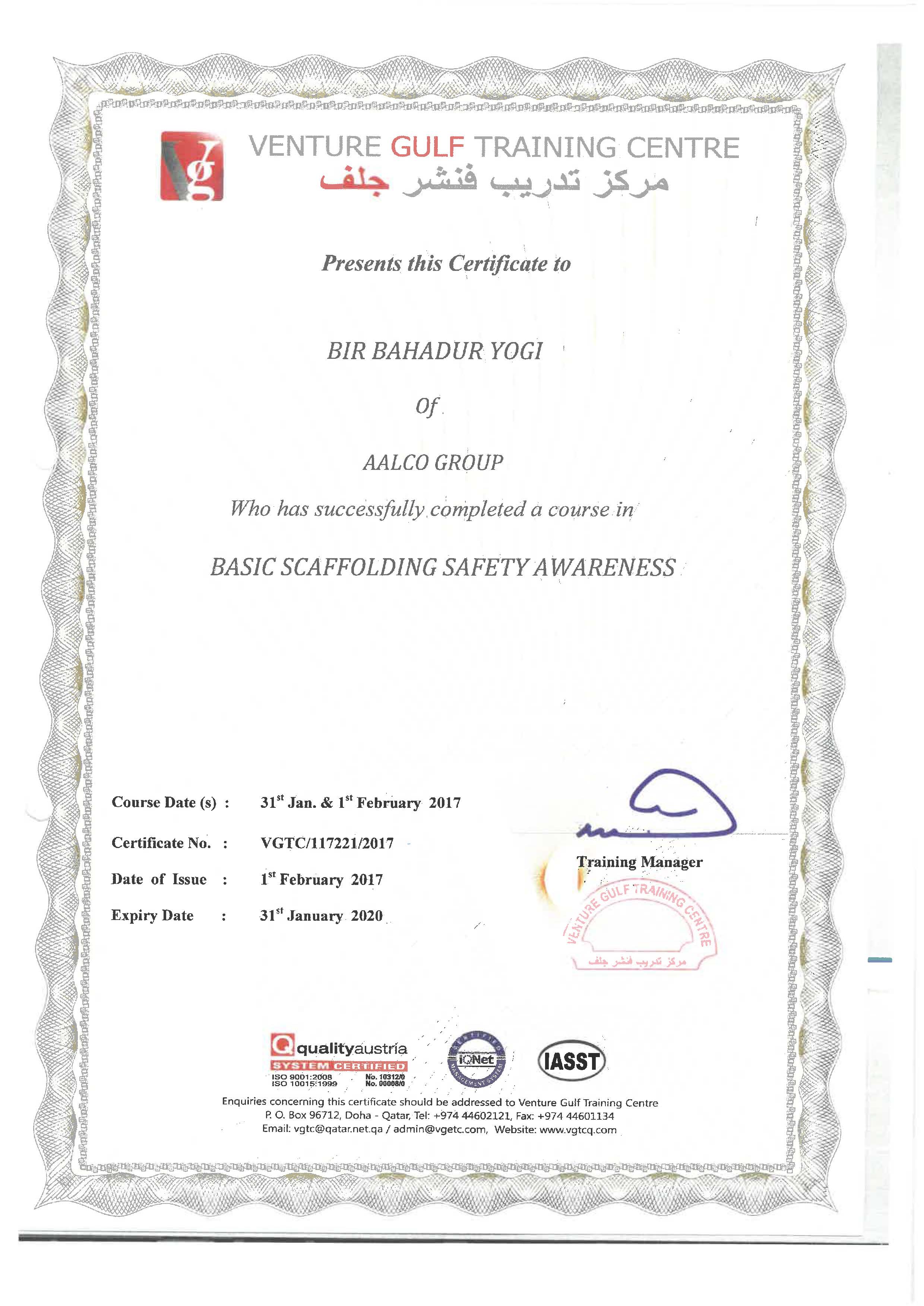 Scaffold Certificate