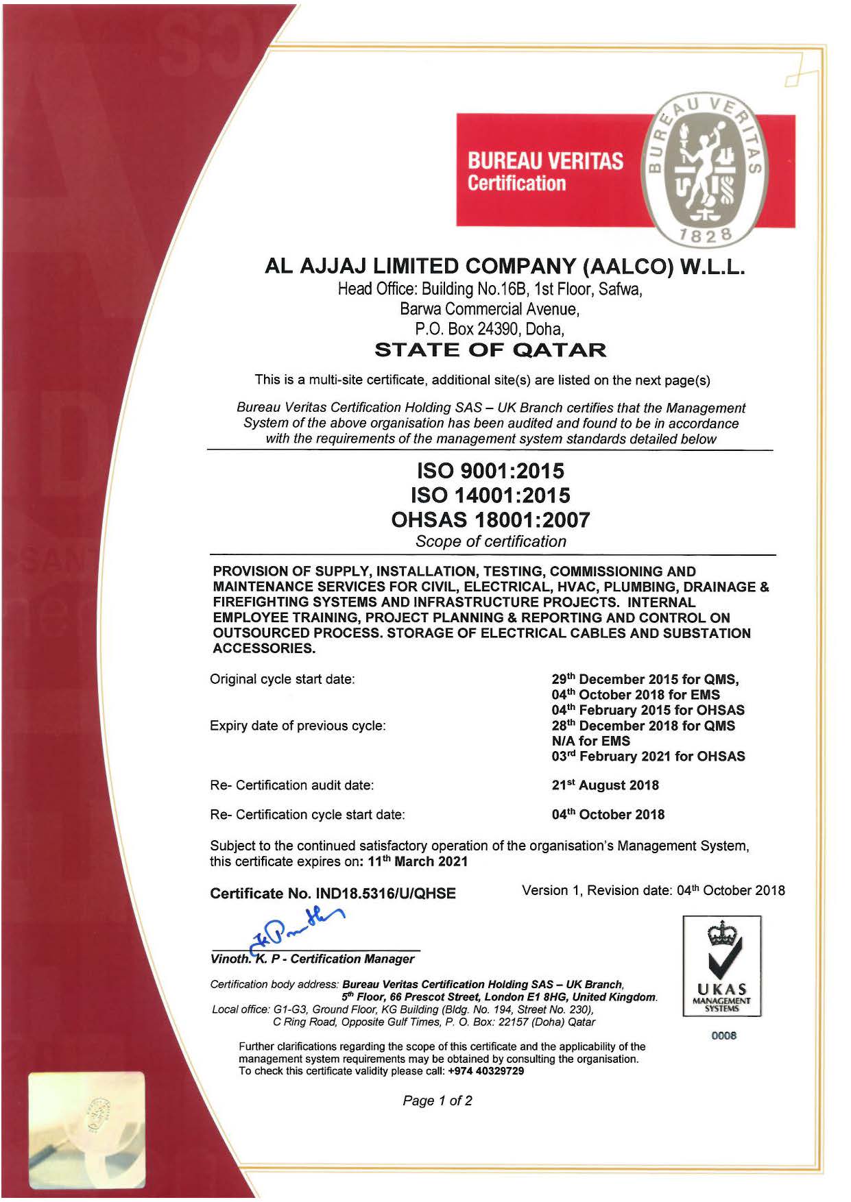 ISO- AALCO-1_Page_1