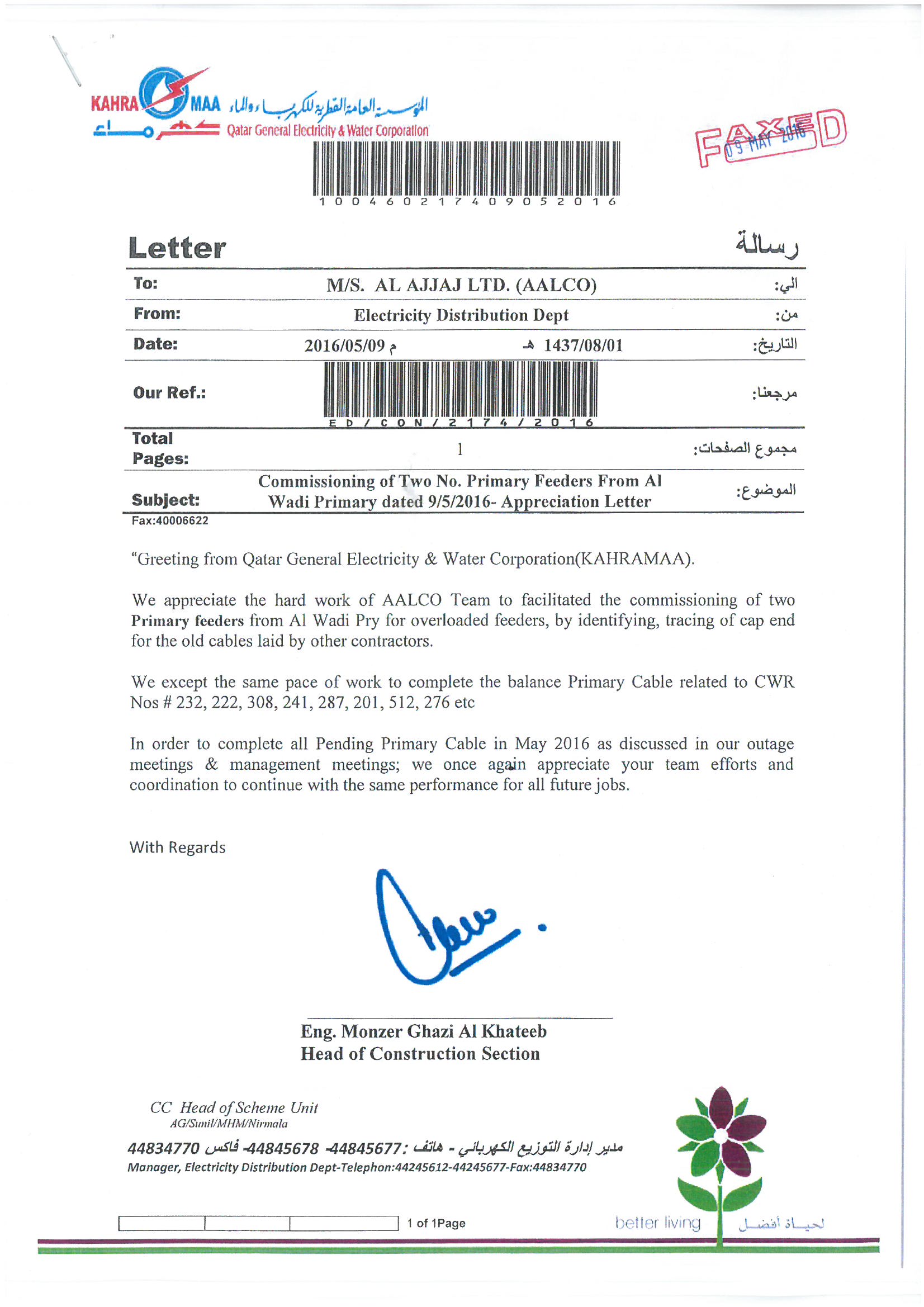 Appreciation Letter -Wadi