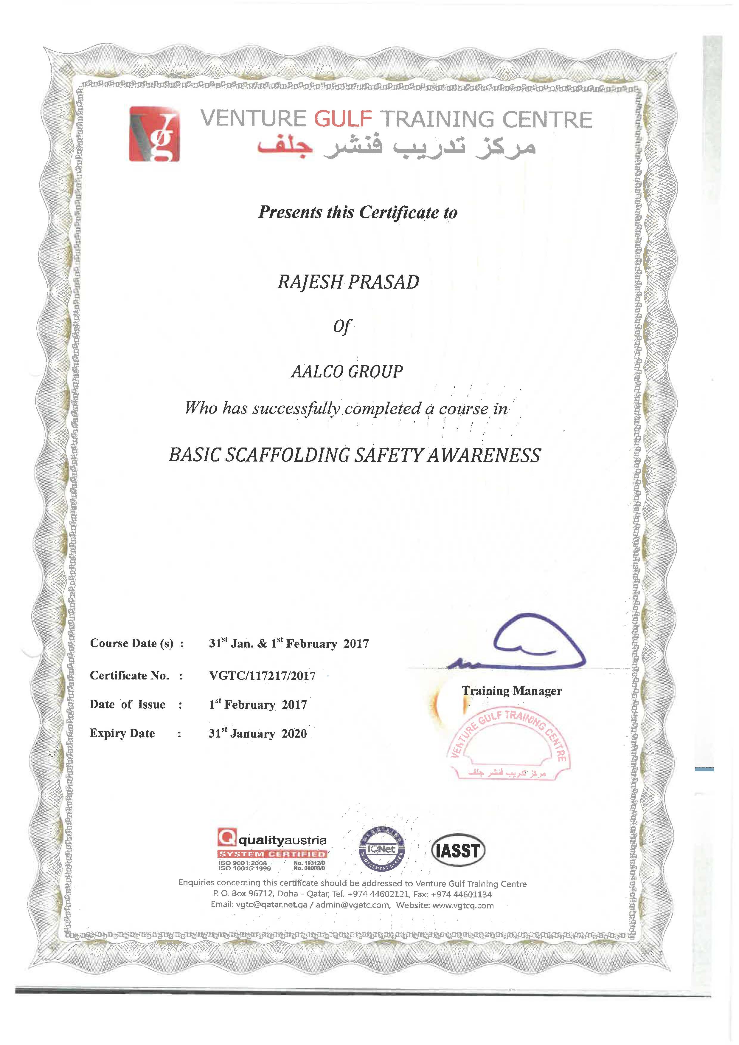 Scaffold Certificate
