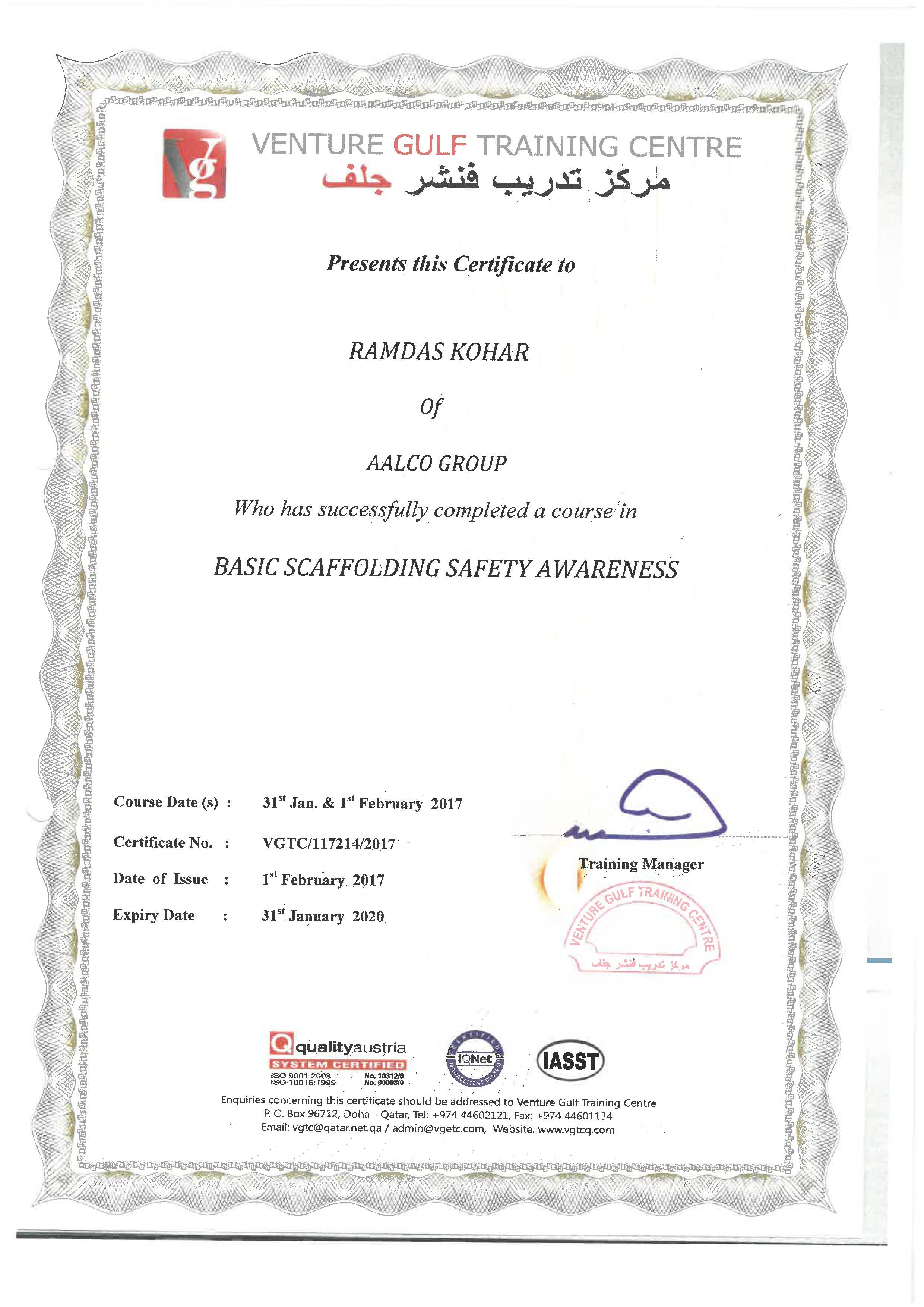 Scaffold Certificate
